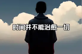 有一种沉默，叫孤独和沉闷视频封面