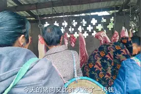 四川泸县的鲜猪肉开始飘起来了，今天又比昨天涨了1块钱一斤视频封面