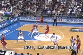 肖华赢了！央视正式复播NBA，534天博弈宣告终结，国内球迷热议视频封面