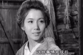 1965年动作片，主角之一被认为是“日本影史颜值最高的女演员”视频封面