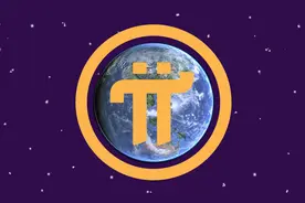 pi network节点搭建教程视频封面