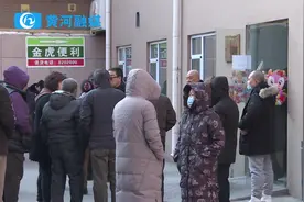 太原宝地小区 办理房屋不动产权证 代办费要交180元（下）视频封面