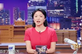 华为撒钱了，老员工年终奖超过百万！毕业生也有20万！视频封面
