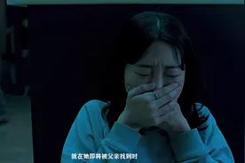 恶魔附身，如何应对视频封面