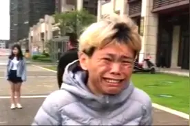 最近网红矮冬瓜阿研，就一个表情走红，网友称他为最真表情帝视频封面
