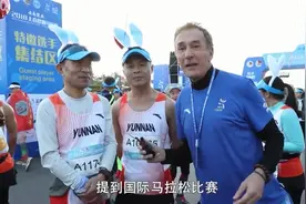 60岁也能跑马拉松？跟拍带你体验上合昆明马拉松视频封面