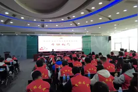 长白山地区新时代文明实践志愿服务培训班第二天视频封面