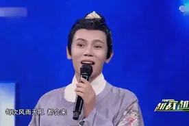 战勇：76岁老奶奶一身汉服惊艳众人，结果孙子一登场比她还好看视频封面