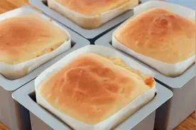 古早芝士小蛋糕做法，鸡蛋牛奶面粉三步，入口细腻香醇，柔软好吃视频封面
