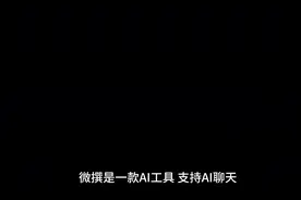 我的心愿作文提纲怎么写？ai文章生成器有哪些？视频封面
