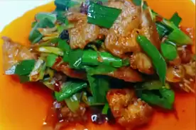 厨师长教你:经典川菜盐煎肉的正宗做法，好吃下饭味道超赞视频封面