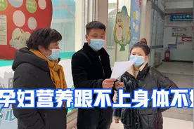 农村媳妇怀孕5个月胸闷瘫床上，婆婆赶紧带着上医院，老公心疼了视频封面