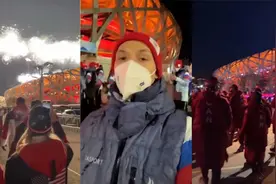 太惊艳！外国运动员记录冬奥开幕式 烟花闪耀鸟巢瞬间惊喜欢呼视频封面