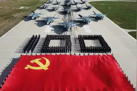 百秒详解建党百年空中梯队机型：战鹰列列翱翔空天 盛世如您所愿视频封面