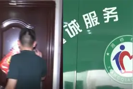 我为群众办实事：网格加帮扶，长沙一社区成立困难帮扶工作服务站视频封面