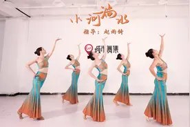 经典好看的傣族舞蹈《小河淌水》，柔软的民族舞舞姿拨动心弦视频封面