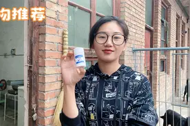 佳佳推荐的强力驱虫药，说是效果出奇的好，你知道是哪一种吗视频封面
