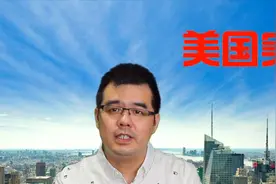 美国实录：特朗普宣布海外停办美国绿卡、停发H-1B签证至年底视频封面