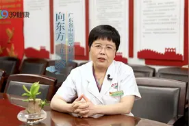 未婚女性不适合做妇科检查？不，医生告诉你怎么选择，很详细视频封面