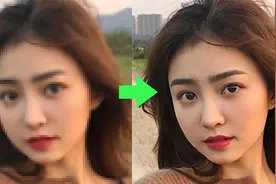 【PS教程】PS隐藏功能将照片从低分辨率转换成高分辨率