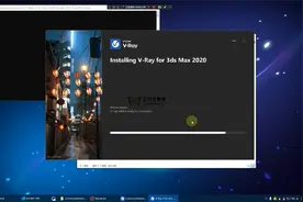 Vray5.1安装和卸载教程！超级干货快来学习！（赠送软件安装包）
