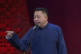 <岳云鹏搞笑相声>春眠不觉晓，有些小烦恼。视频封面