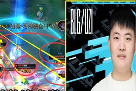 UZI新出装特效流老鼠，完美切入时机，1喷5，输出太爽了吧！视频封面