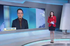 刘和平：普京赴冬奥之约让中俄情谊进一步水涨船高视频封面