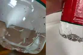 网曝农夫山泉矿泉水内有异物，客服：如果产品有问题会上门核实视频封面