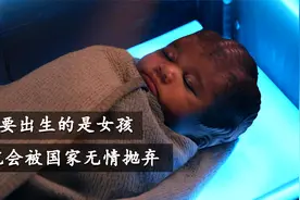 有这样一个奇葩的星球，只要出生的是女孩，就得做变性手术视频封面