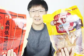 烧鸡大比拼：道口烧鸡VS德州扒鸡，同样是中华名鸡，到底谁更美味视频封面