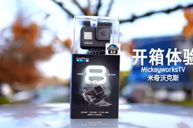 这次值得买吗？运动相机机皇 GoPro Hero 8 Black 开箱体验