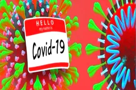【原创抗炎科普动画】“COVID-19”新冠肺炎命名由来视频封面