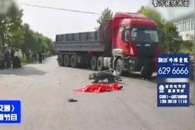 淮南：男子酒后骑摩托，与超速大货车相撞，现场画面令人痛心视频封面