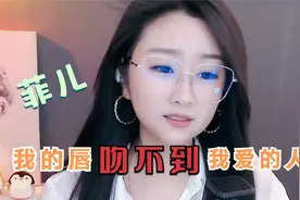 《我的唇吻不到我爱的人》爱而不得,每听一遍,变有种想哭的滋味视频封面