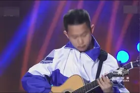 出彩中国人：这孩子真是神童，一把吉他奏出乐队效果，膜拜大神！视频封面