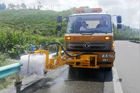 护栏清洗机 高速公路波形护栏清洗车视频封面