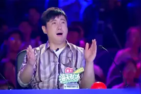达人秀：小情侣大秀双人钢管舞，空中行走，让沈腾看呆！视频封面