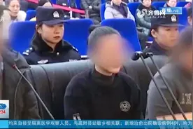 通报！河南“玛莎拉蒂撞宝马致死”案宣判，涉事女司机被判无期视频封面