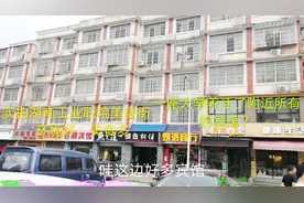 湖南工业职院的美食街环境没得说，难怪好多小姐姐也报考这里。视频封面