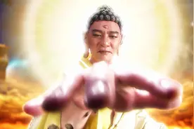 统领西天的如来，却惧怕哪位大神？此人曾被孙悟空打到桌底下！视频封面
