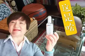 玻璃擦为啥能擦这么亮？秘诀是一小瓶液体，家家户户居然都有视频封面