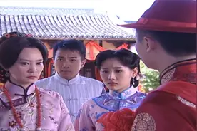 谁知女人心：婚礼当天，新娘耍威风不肯下轿，被婆家退婚坐回头轿视频封面