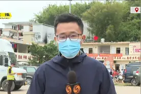 记者连线：客机搜救正在进行，70名心理医生将对到梧家属心理疏导视频封面