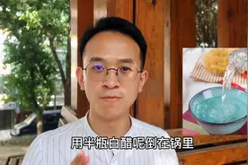 肚子里有蛔虫，厨房里有2种食材煮水喝，蛔虫的克星，轻松排蛔虫