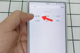 朋友圈内容太多？教你一招，快速查看和删除几年前的朋友圈动态视频封面