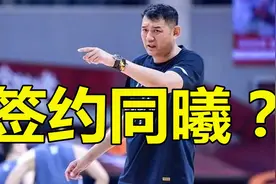 同曦集团忍无可忍终于出手，霍楠自救只剩一招，巩晓彬会来吗？视频封面