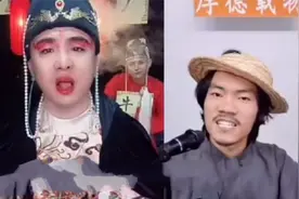 雨化田走红后太嚣张，与田斌连麦出言不逊，网友吐槽快要凉视频封面