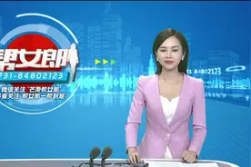 湖南大学即将解封！再次开展全面消杀视频封面