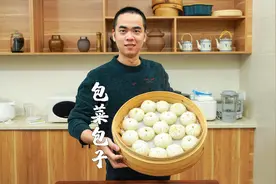 包菜包子，潮汕地区特色菜包子做法，一试就爱上视频封面